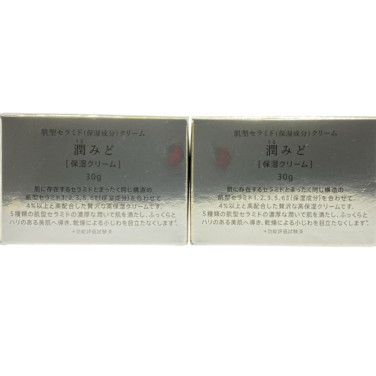 Z000 潤みど 肌型セラミドクリーム 30g 計2個セット　ラスト1点！