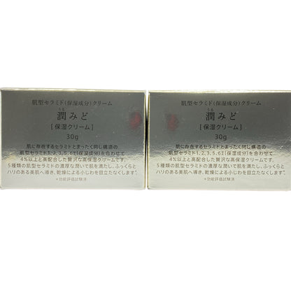 Z000 潤みど 肌型セラミドクリーム 30g 計2個セット　ラスト1点！