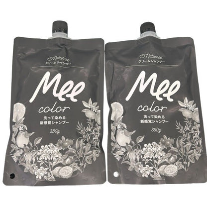 CD81 K Mee Color ミーカラー クリームシャンプー ダークブラウン 350g 2個セット