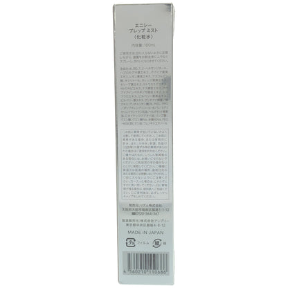 Z000 エニシィ プレップ ミスト 100mL　ラスト1点！