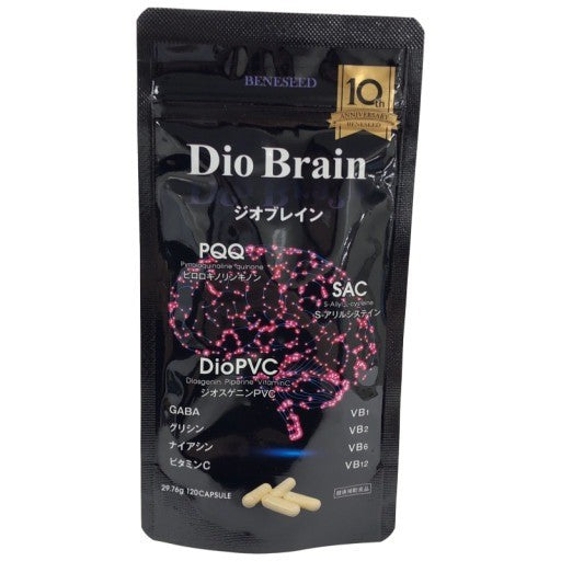 CB25 K ベネシード Dio Brain ジオブレイン 120カプセル●賞味期限：2026/02～