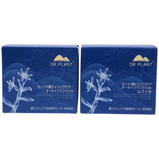 Z000 セッコク蘭 エイジングケア オールインワンジェル 100g & レフィル 100g 計2個セット　ラスト1点！