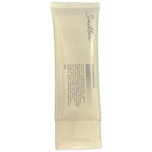 CE54 K ラフ シミブラン ブライトニングパックPZ 薬用 美白 クレイパック 毛穴・くすみ 集中ケア 100g