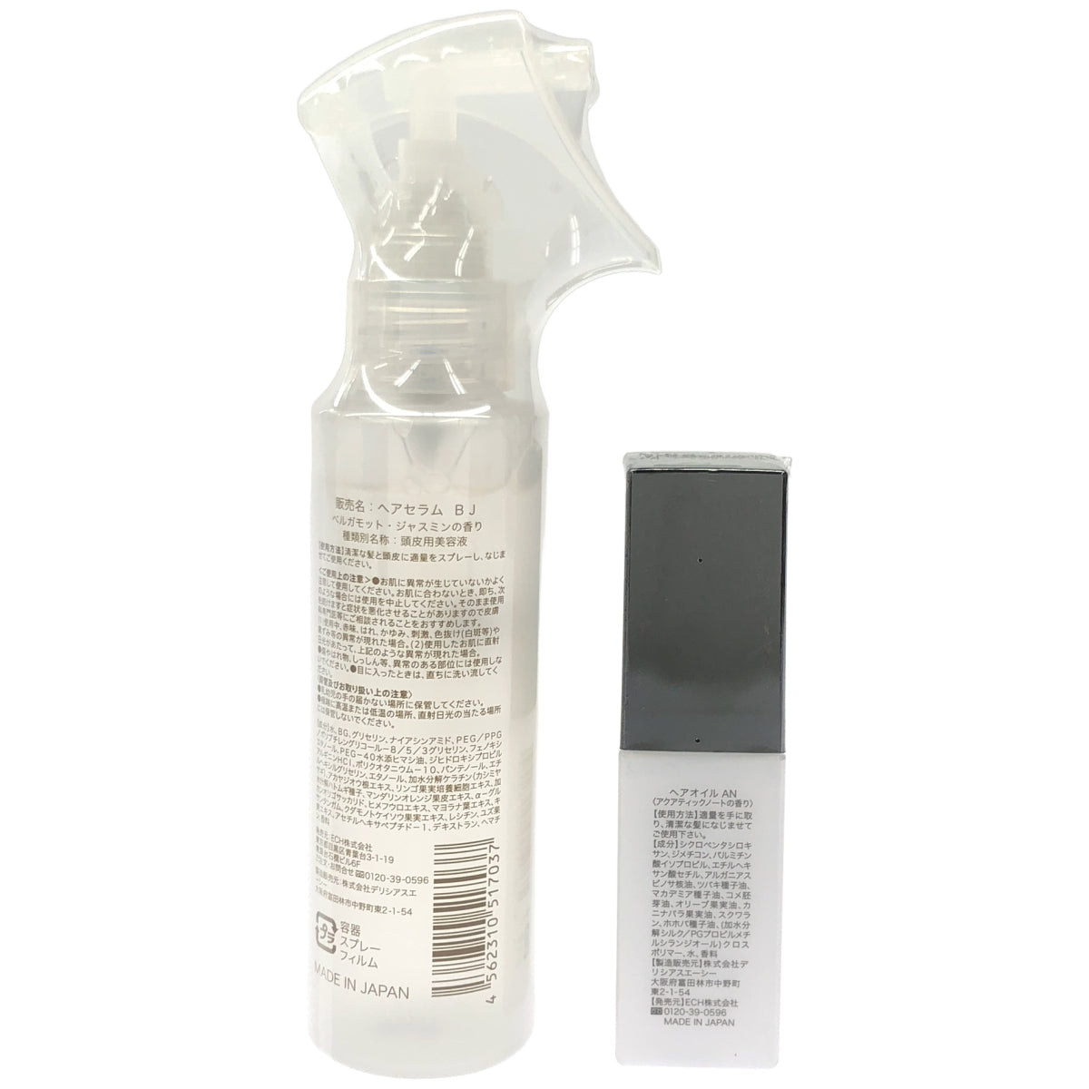 Z000 KAMIKA ヘアセラム BJ 100ml & ヘアオイル AN 30ml 2本セット