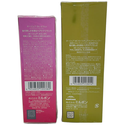 Z000 オージュア MC モイスチュアクリアシャンプー 250mL & QU セラムv 100mL 2点セット　ラスト1点！