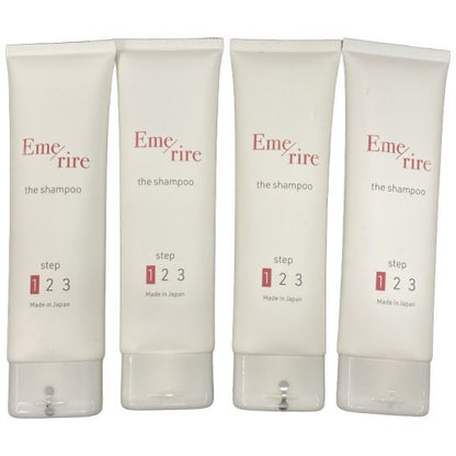 CT75 K Emerire エメリル ザ シャンプー ver_1.10 うねりや広がりを抑える 美髪 150g 4個セット