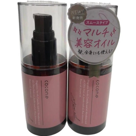 C501 cocone　ココネ　ヘアエッセンスオイル　スムース　100ml 2個セット