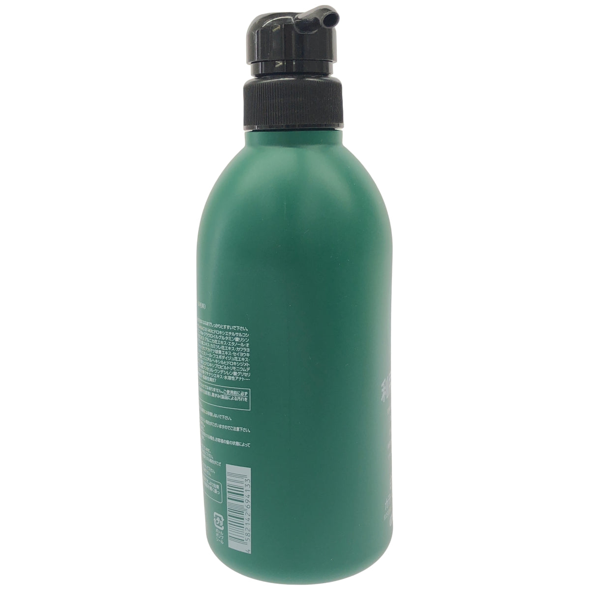 Z000 利尻カラーシャンプー ダークブラウン 500ml　ラスト1点！
