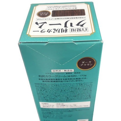 C07P 利尻カラークリーム ダークブラウン 170g