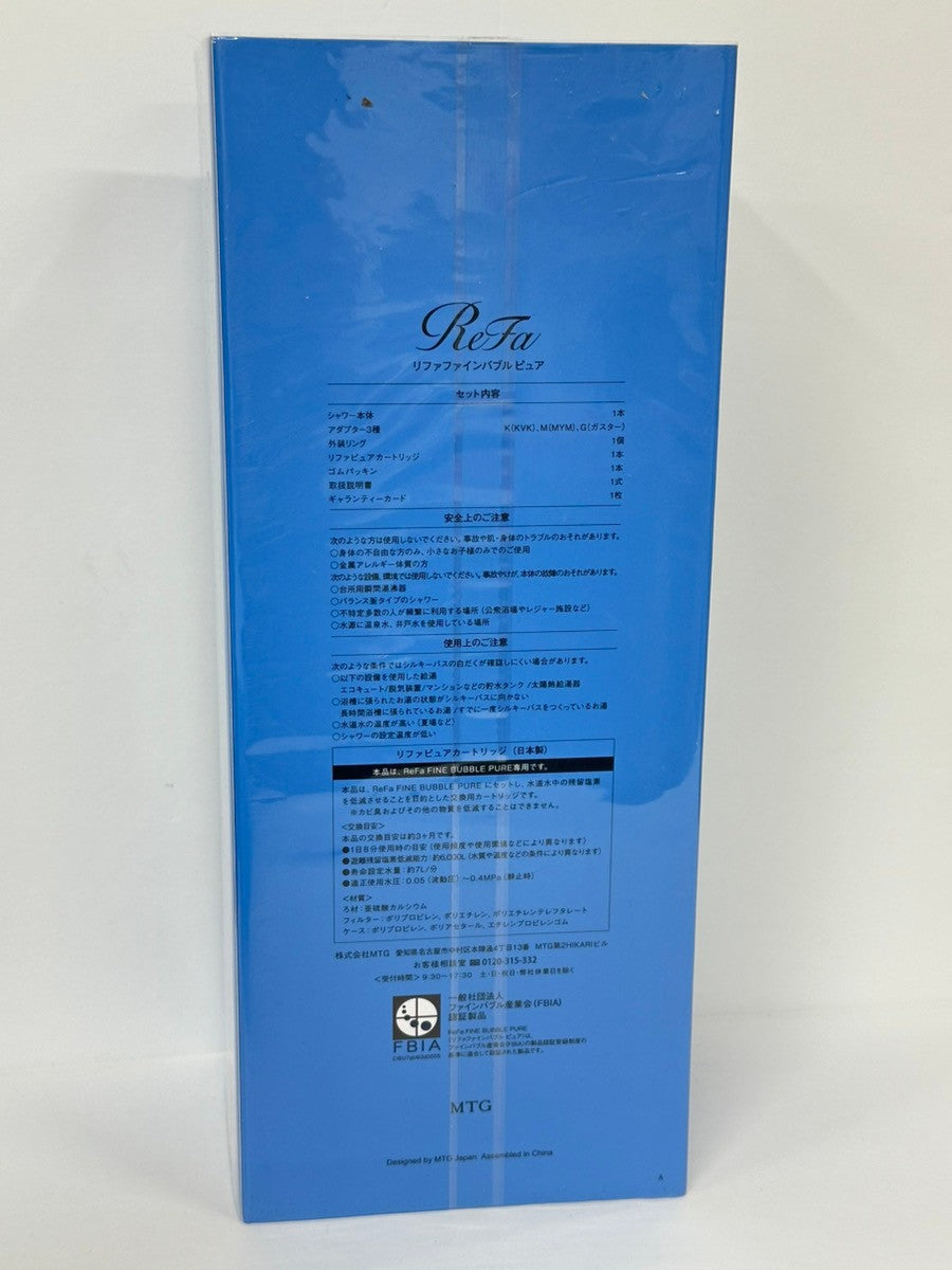 D MTG Refa リファ ファインバブルピュア RS-AM シャワーヘッド グレイスブルー ディノス限定色