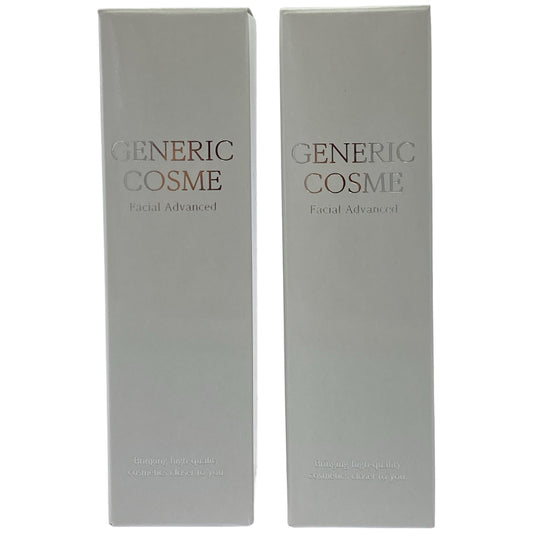 Z000 GC フェイシャル アドバンスト 50ml 2個セット　ラスト1点！