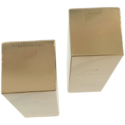 Z000 フィットリフト ローション 120ml & マイルドクリアローション 120ml 2本セット
