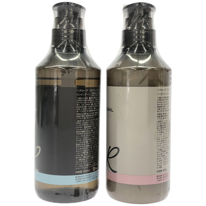 Z000 ヘアローブ プロフェッショナル R スカルプリペアシャンプー 400mL & リペアトリートメント 400g 計2本セット　ラスト1点！