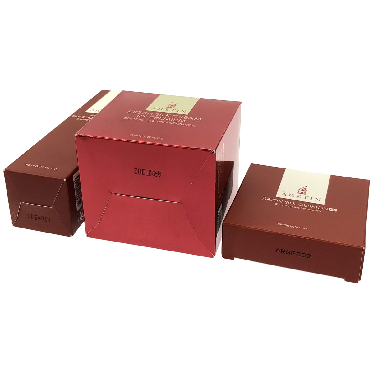 Z000 エルツティン シルククリームRXプレミアム 50mL & シルクブースターセラム 95mL & シルククッションRX 12g 計3個セット　ラスト1点！