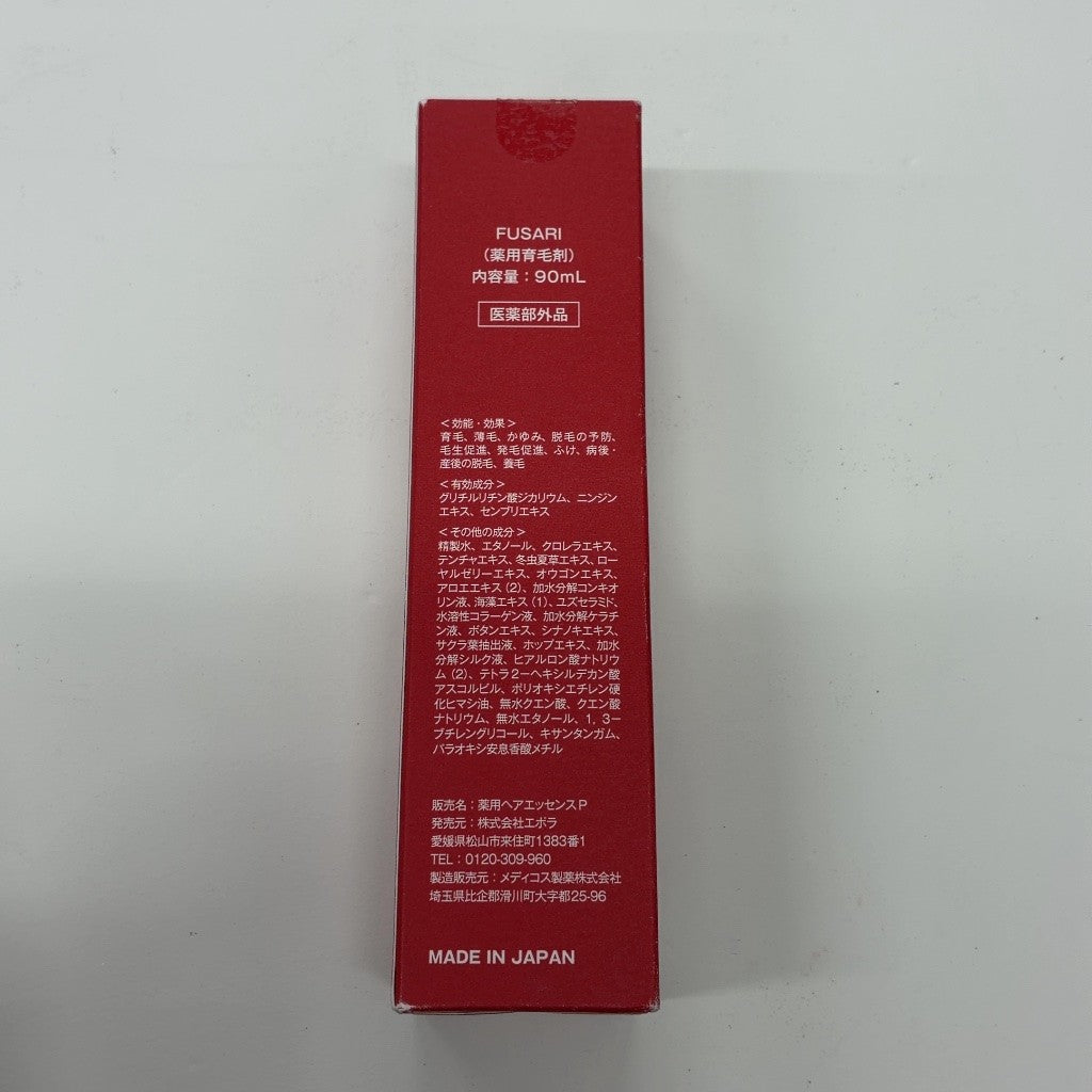 C272 FUSARI 薬用育毛剤 90ml
