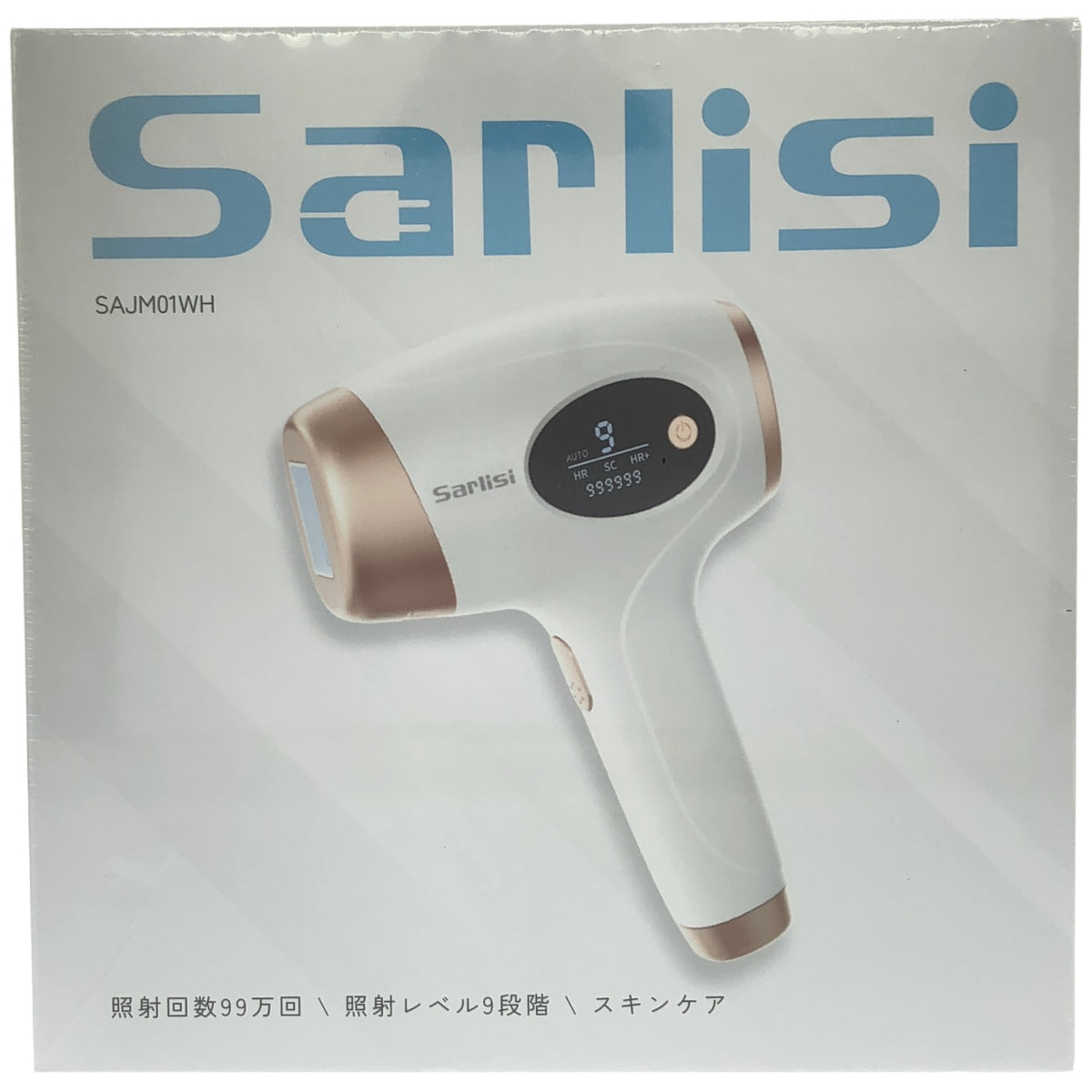 Z000 Sarlisi サーリシ IPL 脱毛器  SAJM01WH　ラスト1点！