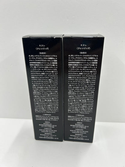 C091 KINULE マツエクOK・濡れた手OK キヌレ クレンジング 炭酸クレンジングジェル 100ml 2点セット