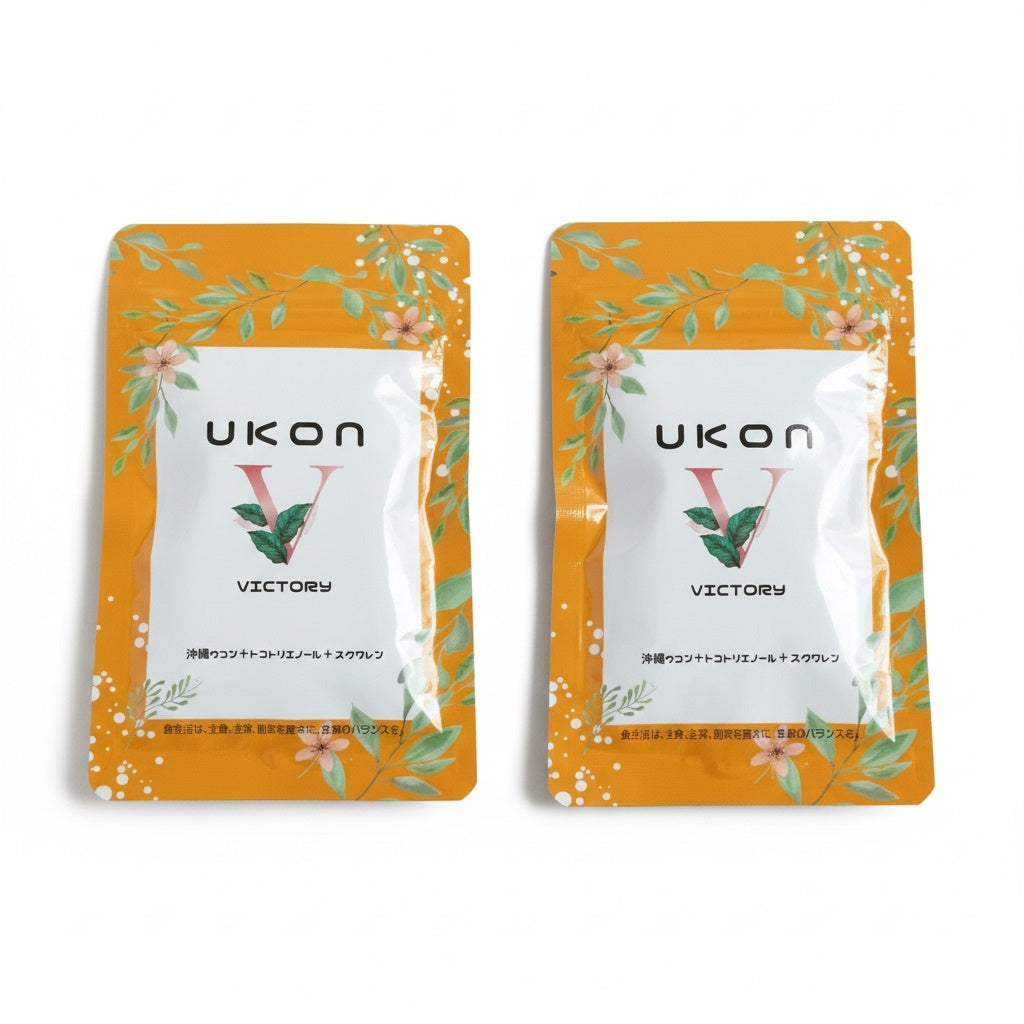 CA74 K UKON VICTORY 450mg×90粒 沖縄産秋ウコン・スクワレン・DHA・米ぬか油配合●賞味期限：2026/07～ 2個セット