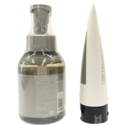 Z000 N organic マイルド&リファイニング ヘアマスク 150g & N organic HOME ホイップ アロマ ハンドソープ 350ml 2本セット