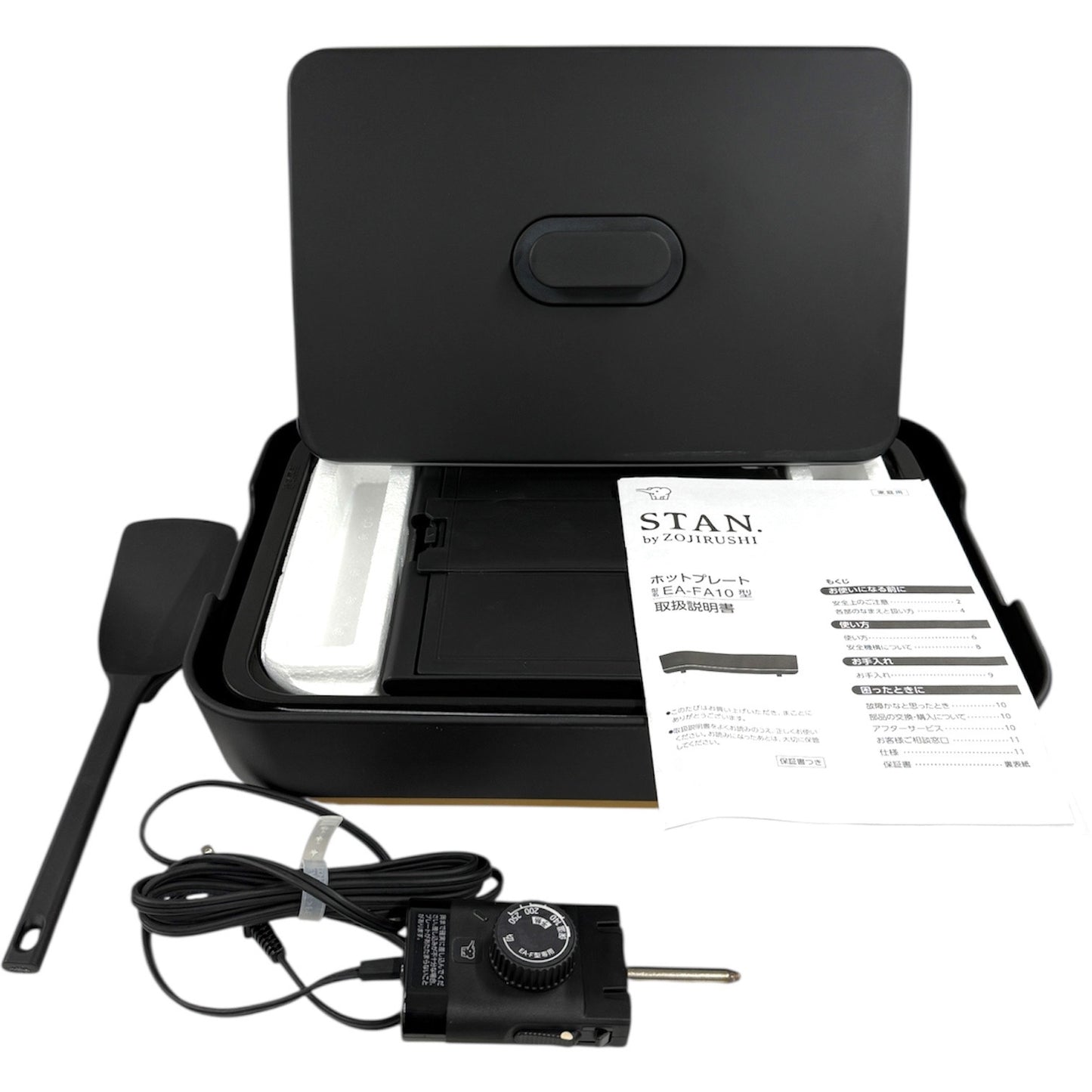 CH21 D 象印 ZOJIRUSHI ホットプレート STAN 1枚タイプ 深型プレート EA-FA10-BA ブラック