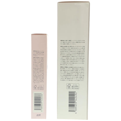 Z000 デュオ ザ リブーストローション 180mL & セラム BB 30g 2個セット　ラスト1点！