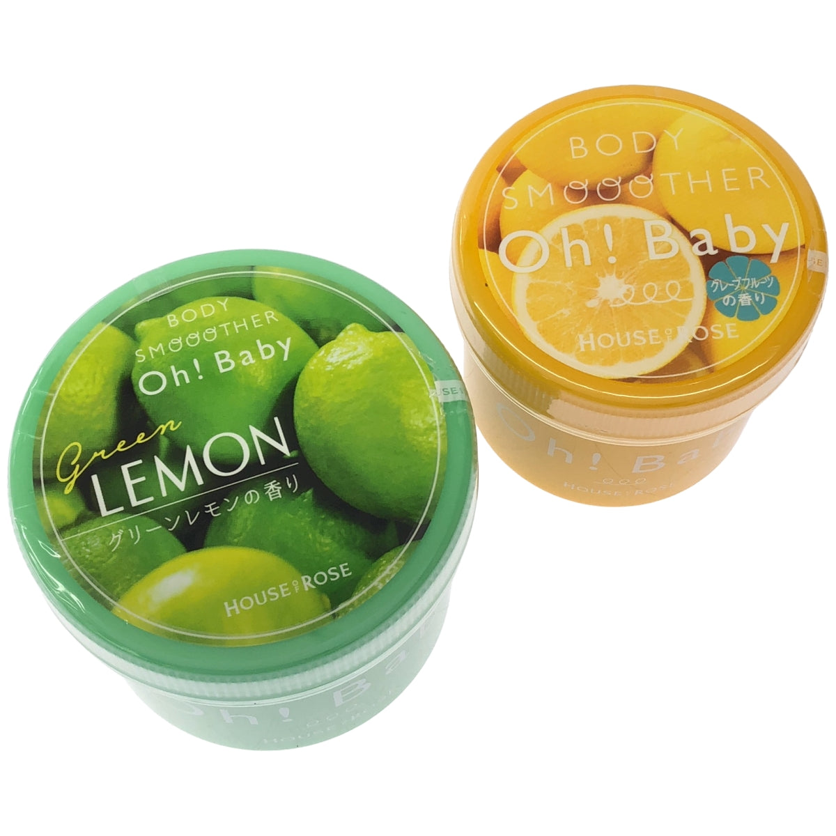 Z000 ボディ スムーザー GL グリーンレモンの香り 350g & GF N グレープフルーツの香り 200g 2個セット
