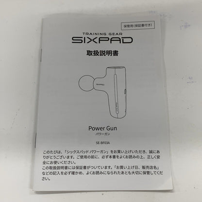 C661 D CQ クリニカルエピ プロフェッショナル ClinicalEpi Professional 脱毛器 CEP-01