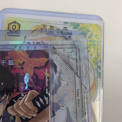 CTA1 K UNION ARENA カグラバチ 東京喰種:re 付録カード 六平千紘×佐々木琲世×金色の闇 ユニオンアリーナ プロモ 3枚セット