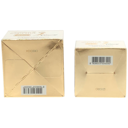 Z000 ヴィブリアン エスプリ—ナ RG2 インナーリフト Wジンセン リペア クリーム Rich 30ml & 50ml 2個セット