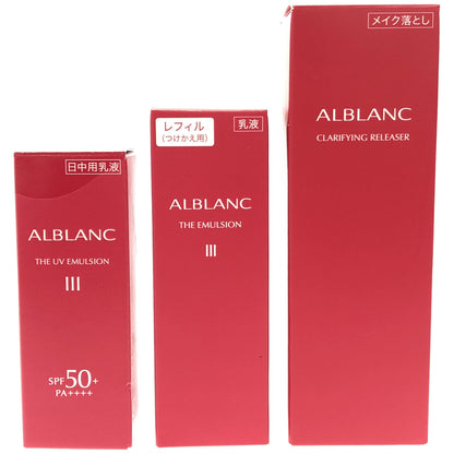 Z000 アルブラン クラリファイイング リリーサー 180ml & ザ エマルジョン3 refill 80g & ザ UVエマルジョン3 30ml 3点セット　ラスト1点！
