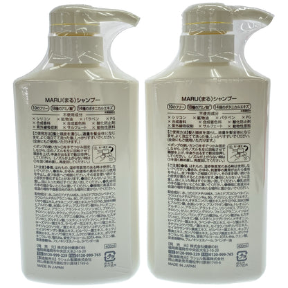 Z000 MARU シャンプー 400ml 計2本セット　ラスト1点！